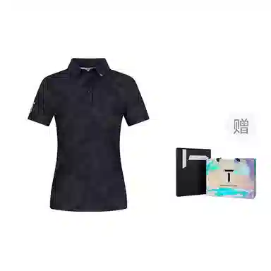 EUROPEAN TOUR Polo