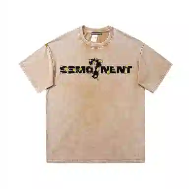 SUNSETMONENT logo7T