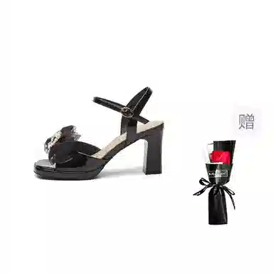 DAPHNE PU 7cm