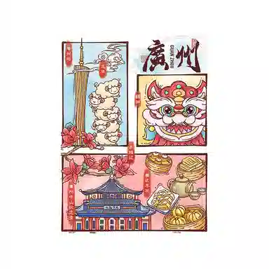 3D-JP 300pcs H4045H4046