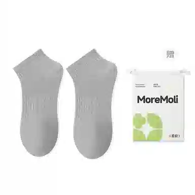 moremoli 10A 5