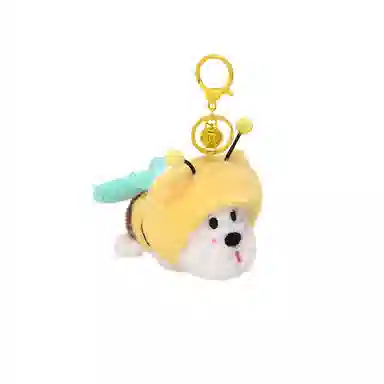 Brangdy 8.5cm6.5cm4.5cm