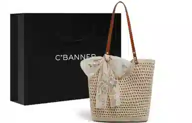 CBANNER ins Tote
