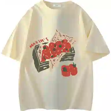 maxim's de paris logoT