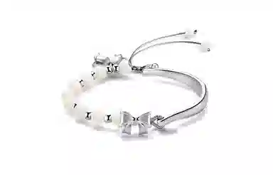 IYOU