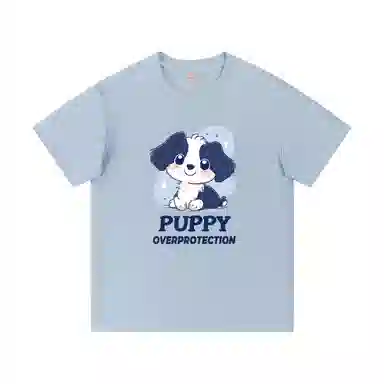 OVERPROTECTION i.t T