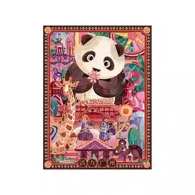 3D-JP diy 80pcs