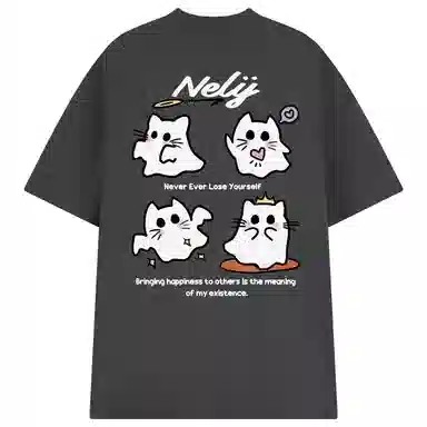 NELY LOGOT