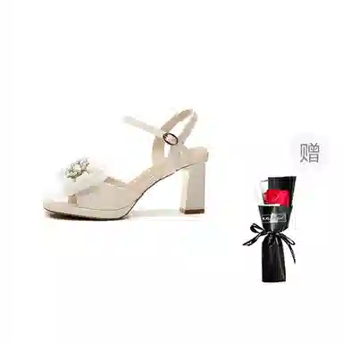 DAPHNE PU 7cm