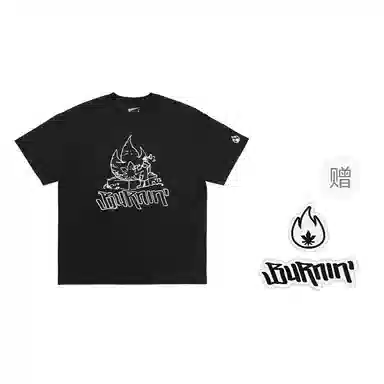 BURNIN T