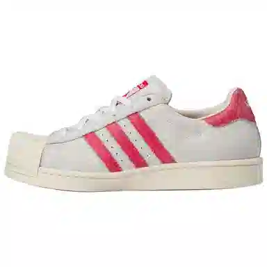 AVAVAV x adidas Originals Modified Superstar