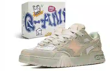 Q-AND