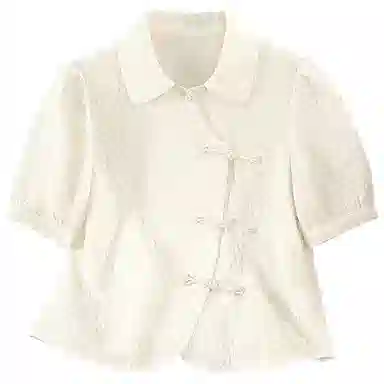 Taqi Short Collar Shirt