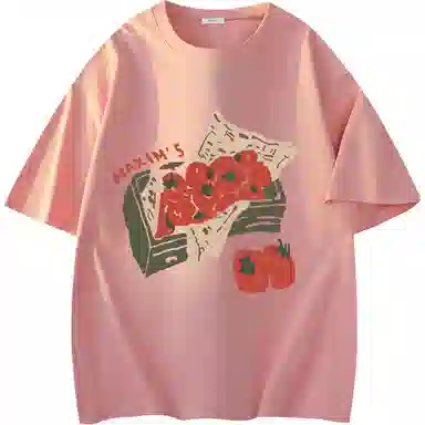 maxim's de paris logoT