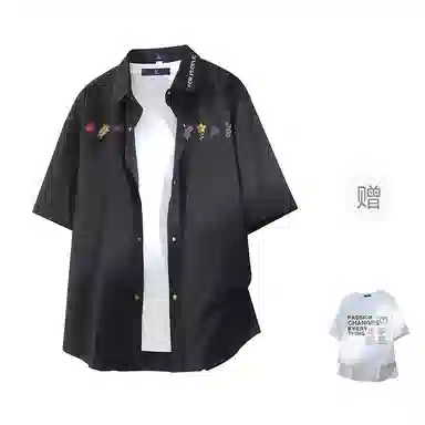 FAX FOR FMACM x For People