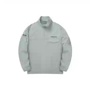 Discovery Expedition SS24