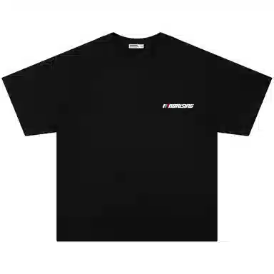 88rising T