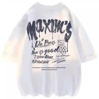 maxim's de paris LOGOT