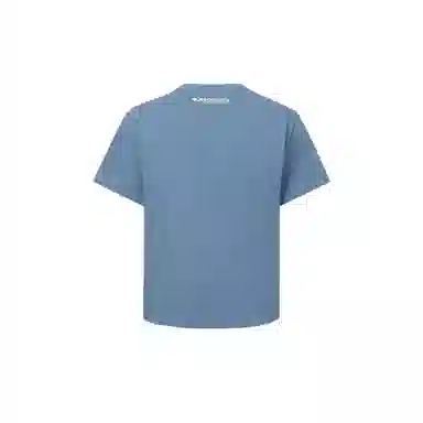 Discovery Expedition Freshvent SS25 T