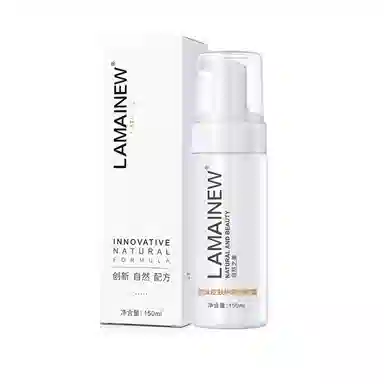 LAMAINEW 150ml