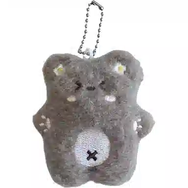 Rouer Bear Plush Toy