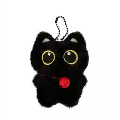 Brangdy 10cm