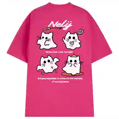 NELY LOGOT