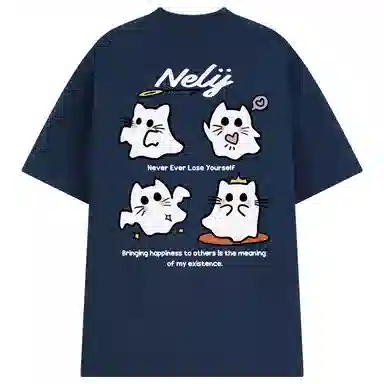NELY LOGOT