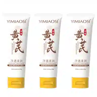 YIMIAOSI