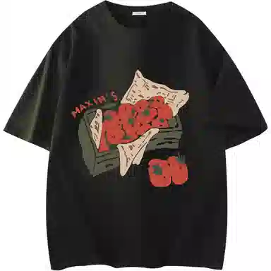 maxim's de paris logoT