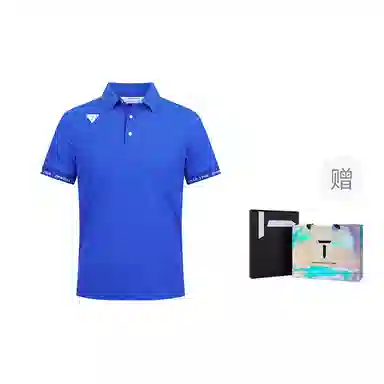 EUROPEAN TOUR Polo