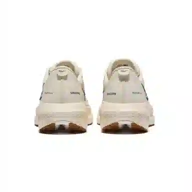 Saucony Triumph 21 SE