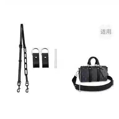 lv keepall2535