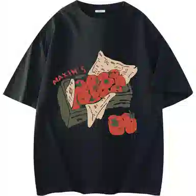 maxim's de paris logoT