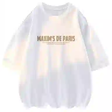 maxim's de paris T