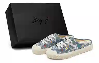 MLB Playball Mule 811