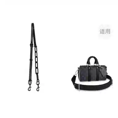 lv keepall2535
