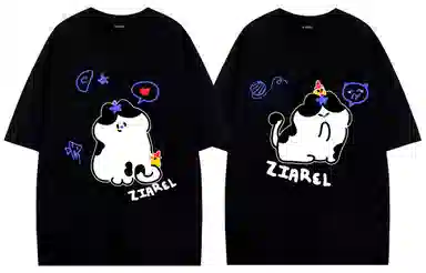 ZIAREL logoT