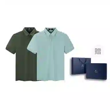 SEPTWOLVES Polo