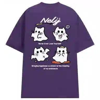 NELY LOGOT