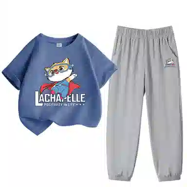 La Chapelle Kids 2