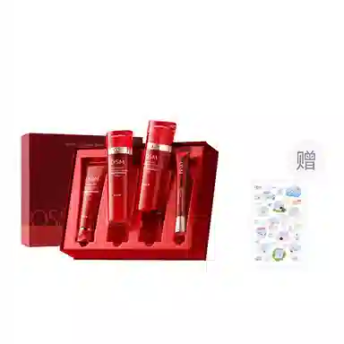 欧诗漫 紧致奢颜洁水乳精华护肤套装 保湿淡化细纹