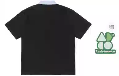 TESTUNG Polo