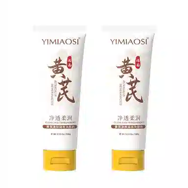 YIMIAOSI