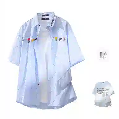 FAX FOR FMACM x For People