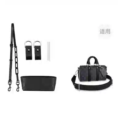lv keepall2535