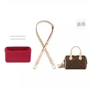 jingxi LV Speedy20