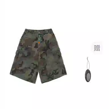 VULCAN STORE Vintage Washed Cargo Shorts
