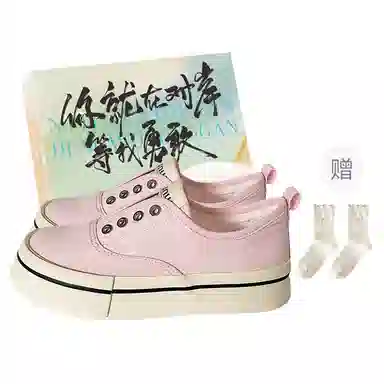 JimiXiong