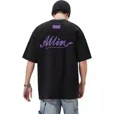 ALL IN T